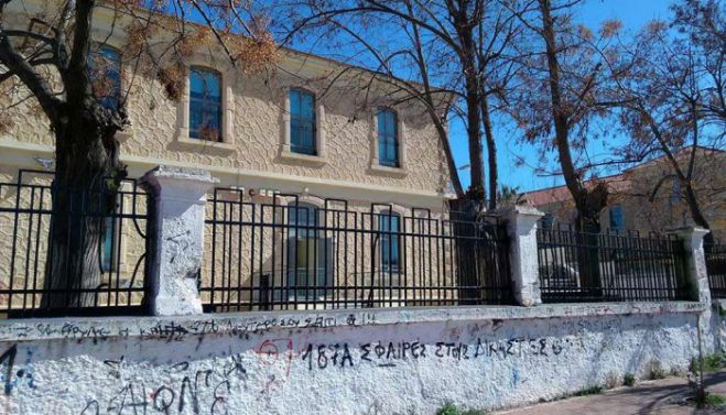 Συμμετέχουν σε πανελλαδική μαθητική κινητοποίηση μαθητές των Χανίων