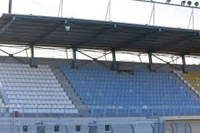Ανακοίνωση Γρ. Αθλητισμού Δήμου Χανίων