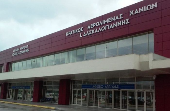 Ψάχνει ηλεκτρολόγους η Fraport για το αεροδρόμιο Χανίων