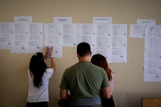 &Alpha;&nu;&alpha;&kappa;&omicron;&iota;&nu;ώ&theta;&eta;&kappa;&alpha;&nu; &omicron;&iota; &beta;ά&sigma;&epsilon;&iota;&sigmaf; &epsilon;&iota;&sigma;&alpha;&gamma;&omega;&gamma;ή&sigmaf; &sigma;&tau;&eta;&nu; &Tau;&rho;&iota;&tau;&omicron;&beta;ά&theta;&mu;&iota;&alpha; &Epsilon;&kappa;&pi;&alpha;ί&delta;&epsilon;&upsilon;&sigma;&eta;