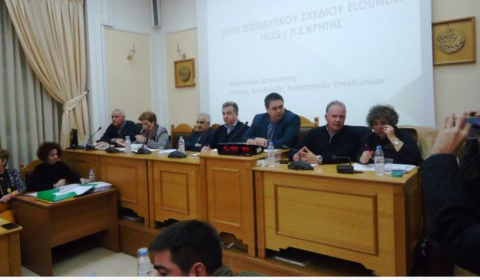Μεγάλη τουριστική επένδυση στην Ελούντα