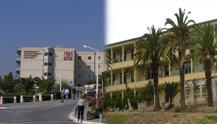 Στη Βουλή το θέμα με την επισκευή των ζημιών σε εξοπλισμό στο ΠΑΓΝΗ