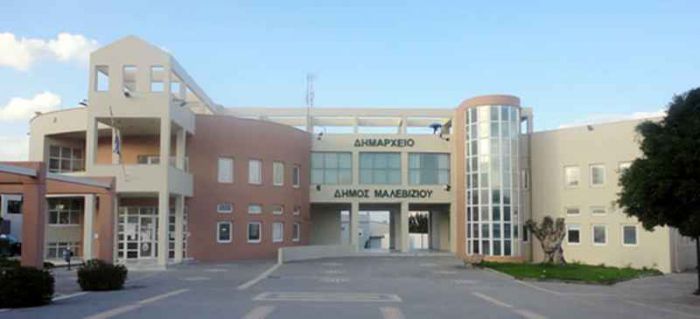 Αλλάζουν τα ρολόγια ύδρευσης στο Μαλεβίζι