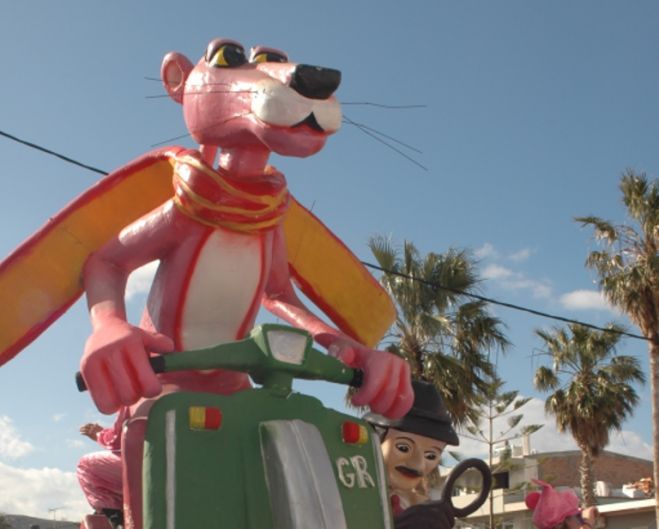 14 &omicron;  &Kappa;&iota;&sigma;&sigma;&alpha;&mu;ί&tau;&iota;&kappa;&omicron; &Kappa;&alpha;&rho;&nu;&alpha;&beta;ά&lambda;&iota;