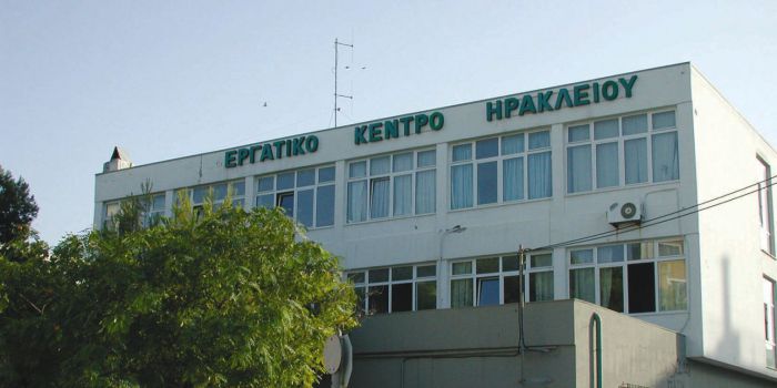 Στην απεργία της ΓΣΣΕ συμμετέχει το ΕΚΗ