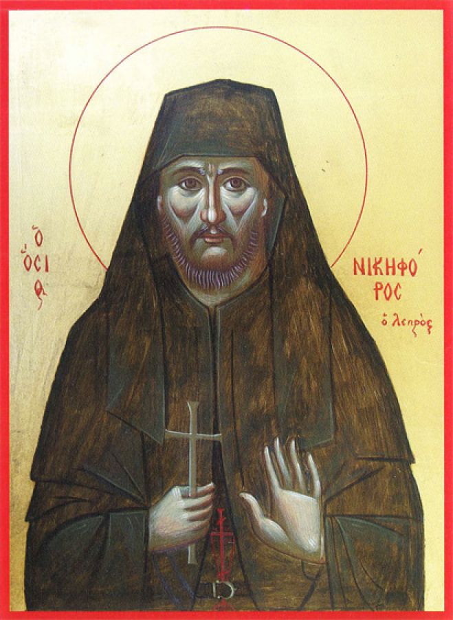 &Delta;&iota;ή&mu;&epsilon;&rho;&omicron;&sigmaf; &epsilon;&omicron;&rho;&tau;&alpha;&sigma;&mu;ό&sigmaf; &sigma;&tau;&eta; &mu;&nu;ή&mu;&eta; &tau;&omicron;&upsilon; &Omicron;&sigma;ί&omicron;&upsilon; &Nu;&iota;&kappa;&eta;&phi;ό&rho;&omicron;&upsilon; &tau;&omicron;&upsilon; &Lambda;&epsilon;&pi;&rho;&omicron;ύ