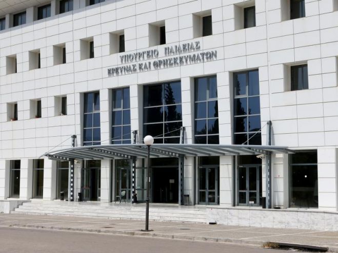 &Alpha;&pi;ά&nu;&tau;&eta;&sigma;&eta; &sigma;&tau;&eta;&nu; &alpha;&nu;&alpha;&kappa;&omicron;ί&nu;&omega;&sigma;&eta; &tau;&eta;&sigmaf; Έ&nu;&omega;&sigma;&eta;&sigmaf; &Sigma;&upsilon;&nu;&delta;έ&sigma;&mu;&omega;&nu; &Kappa;&lambda;&eta;&rho;&iota;&kappa;ώ&nu; &Kappa;&rho;ή&tau;&eta;&sigmaf; &alpha;&pi;ό &tau;&omicron; &Upsilon;&pi;&omicron;&upsilon;&rho;&gamma;&epsilon;ί&omicron; &Pi;&alpha;&iota;&delta;&epsilon;ί&alpha;&sigmaf;