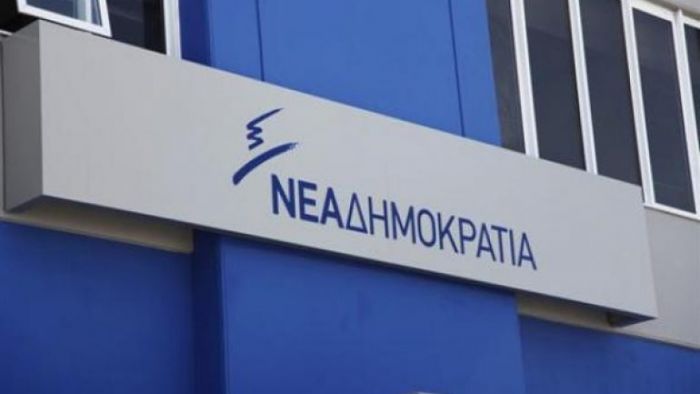 Οι ΝΟΔΕ της Κρήτης για το αθλητικό νομοσχέδιο