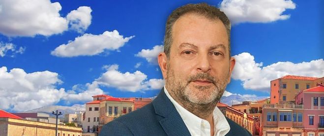 &Alpha;&nu;&omicron;&iota;&chi;&tau;ή &epsilon;&pi;&iota;&sigma;&tau;&omicron;&lambda;ή &pi;&rho;&omicron;&sigmaf; &tau;&omicron;&nu; &Delta;ή&mu;&alpha;&rho;&chi;&omicron; &Chi;&alpha;&nu;ί&omega;&nu;, &kappa;. &Pi;&alpha;&nu;&alpha;&gamma;&iota;ώ&tau;&eta; &Sigma;&eta;&mu;&alpha;&nu;&delta;&eta;&rho;ά&kappa;&eta;