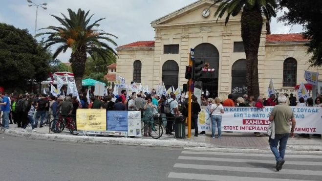 &Kappa;&iota;&nu;&eta;&tau;&omicron;&pi;&omicron;&iota;ή&sigma;&epsilon;&iota;&sigmaf; &alpha;&pi;ό &tau;&omicron; &Sigma;&omega;&mu;&alpha;&tau;&epsilon;ί&omicron; &Epsilon;&pi;&iota;&sigma;&iota;&tau;&iota;&sigma;&mu;&omicron;ύ &Chi;&alpha;&nu;ί&omega;&nu;