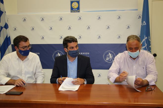 &Sigma;&upsilon;&nu;&epsilon;&chi;ί&zeta;&epsilon;&tau;&alpha;&iota; &eta; &epsilon;&pi;&iota;&tau;&upsilon;&chi;&eta;&mu;έ&nu;&eta; &sigma;&upsilon;&nu;&epsilon;&rho;&gamma;&alpha;&sigma;ί&alpha; &tau;&omicron;&upsilon; &Delta;ή&mu;&omicron;&upsilon; &Chi;&alpha;&nu;ί&omega;&nu; &mu;&epsilon; &tau;&omicron; &Mu;.&Alpha;.&Iota;.&Chi;.