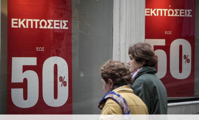 &Chi;&epsilon;&iota;&mu;&epsilon;&rho;&iota;&nu;έ&sigmaf; &epsilon;&kappa;&pi;&tau;ώ&sigma;&epsilon;&iota;&sigmaf; &alpha;&pi;ό &Delta;&epsilon;&upsilon;&tau;έ&rho;&alpha; &kappa;&alpha;&iota; &sigma;&tau;&alpha; &Chi;&alpha;&nu;&iota;ά