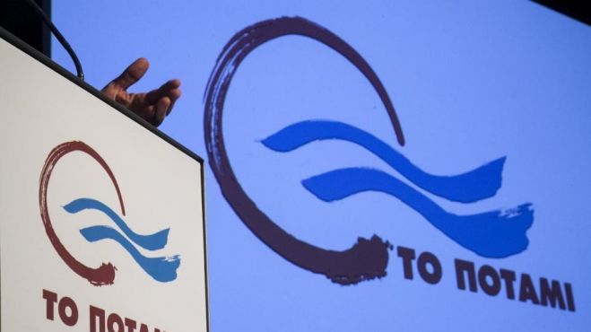 &Tau;&omicron;&upsilon;&sigmaf; &upsilon;&pi;&omicron;&psi;ή&phi;&iota;&omicron;&upsilon;&sigmaf; &epsilon;&upsilon;&rho;&omega;&beta;&omicron;&upsilon;&lambda;&epsilon;&upsilon;&tau;έ&sigmaf; &pi;&omicron;&upsilon; έ&chi;&omicron;&upsilon;&nu; &sigma;&chi;έ&sigma;&eta; &mu;&epsilon; &tau;&eta;&nu; &Kappa;&rho;ή&tau;&eta; &alpha;&nu;&alpha;&kappa;&omicron;ί&nu;&omega;&sigma;&epsilon; &tau;&omicron; &Pi;&omicron;&tau;ά&mu;&iota;