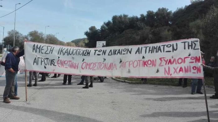 Στο πλευρό των αγροτών το Δ.Σ Χανίων