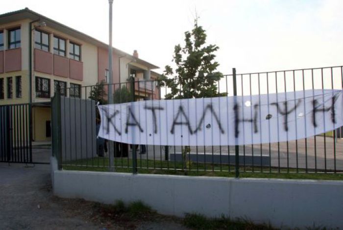 Καταδίκη μαθητών για την κατάληψη σχολείου
