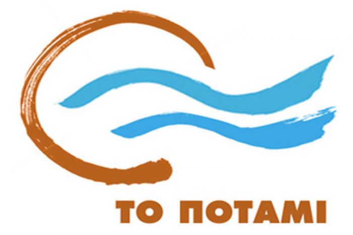 Μαλανδράκη, Μαρινάκη, Λαμπρινό στηρίζει το Ποτάμι στην Κρήτη