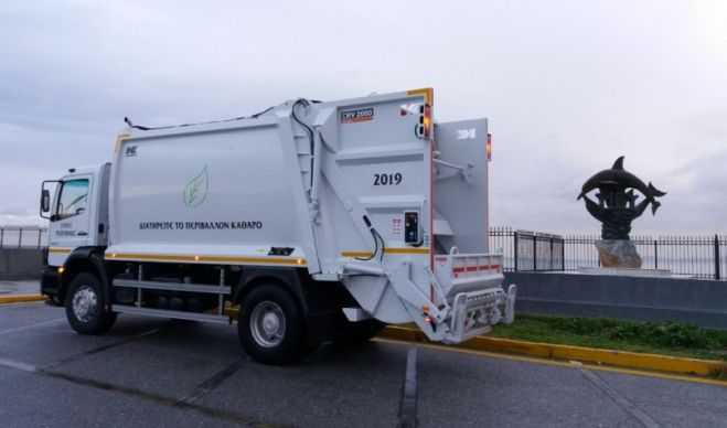 &Pi;&rho;&omicron;&mu;ή&theta;&epsilon;&iota;&alpha; &sigma;ύ&gamma;&chi;&rho;&omicron;&nu;&omicron;&upsilon; &epsilon;&xi;&omicron;&pi;&lambda;&iota;&sigma;&mu;&omicron;ύ &alpha;&pi;&omicron;&rho;&rho;&iota;&mu;&mu;&alpha;&tau;&omicron;&phi;ό&rho;&omicron;&upsilon;