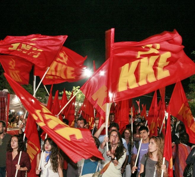 &Kappa;ό&beta;&epsilon;&iota; &tau;&eta;&nu; &pi;ί&tau;&alpha; &tau;&omicron;&upsilon; &tau;&omicron; &Kappa;&Kappa;&Epsilon;, &sigma;&tau;&alpha; &Chi;&alpha;&nu;&iota;ά