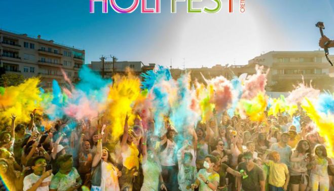 Το 1ο Holi Fest Crete έγραψε ιστορία και πάμε για το επόμενο...