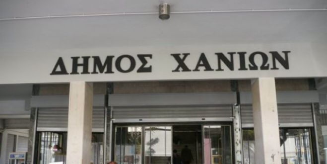 &Epsilon;&rho;&gamma;&alpha;&sigma;ί&epsilon;&sigmaf; &sigma;&upsilon;&nu;&tau;ή&rho;&eta;&sigma;&eta;&sigmaf; &sigma;&epsilon; &alpha;&theta;&lambda;&eta;&tau;&iota;&kappa;&omicron;ύ&sigmaf; &chi;ώ&rho;&omicron;&upsilon;&sigmaf; &tau;&omicron;&upsilon; &Delta;ή&mu;&omicron;&upsilon; &Chi;&alpha;&nu;ί&omega;&nu;