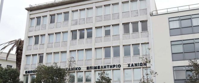 Δάνεια - Τράπεζες τρόποι προστασίας, ρύθμισης και εναλλακτικές λύσεις