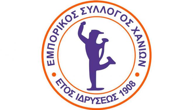 &Omicron; &pi;&epsilon;&lambda;ά&tau;&eta;&sigmaf; έ&chi;&epsilon;&iota; &pi;ά&nu;&tau;&alpha; &delta;ί&kappa;&iota;&omicron;. &Sigma;&epsilon;&mu;&iota;&nu;ά&rho;&iota;&omicron; &tau;&omicron;&upsilon; &Epsilon;&mu;&pi;&omicron;&rho;&iota;&kappa;&omicron;ύ &Sigma;&upsilon;&lambda;&lambda;ό&gamma;&omicron;&upsilon; &Chi;&alpha;&nu;ί&omega;&nu;