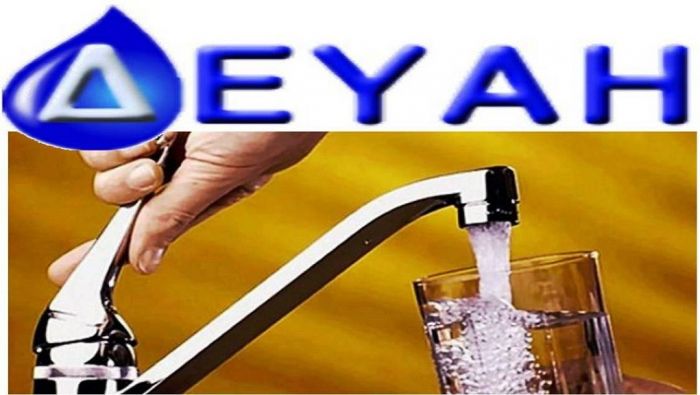 Σήμερα η διακοπή υδροδότησης στις περιοχές του Ηρακλείου