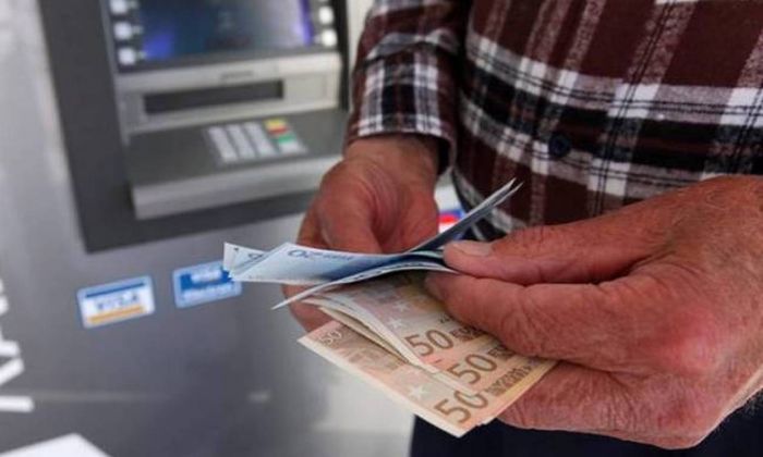 Στο ταμείο … οι Συνταξιούχοι
