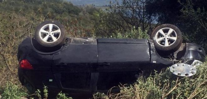 &Tau;&rho;&omicron;&chi;&alpha;ί&omicron; &sigma;&tau;&omicron;&nu; &Alpha;&pi;&omicron;&kappa;ό&rho;&omega;&nu;&alpha;