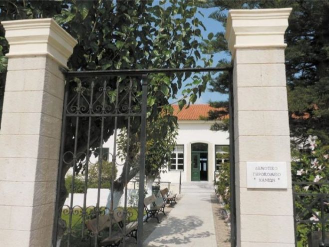 E&kappa;&delta;ή&lambda;&omega;&sigma;&eta; &kappa;&omicron;&pi;ή&sigmaf; &Pi;&rho;&omega;&tau;&omicron;&chi;&rho;&omicron;&nu;&iota;ά&tau;&iota;&kappa;&eta;&sigmaf; &pi;ί&tau;&alpha;&sigmaf;