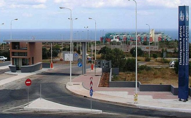 &Sigma;&upsilon;&nu;έ&delta;&rho;&iota;&omicron; &sigma;&tau;&omicron; &Pi;&omicron;&lambda;&upsilon;&tau;&epsilon;&chi;&nu;&epsilon;ί&omicron; &Kappa;&rho;ή&tau;&eta;&sigmaf;