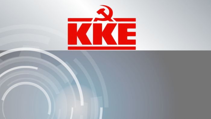 Καταγγελία για απόπειρα εκφοβισμού