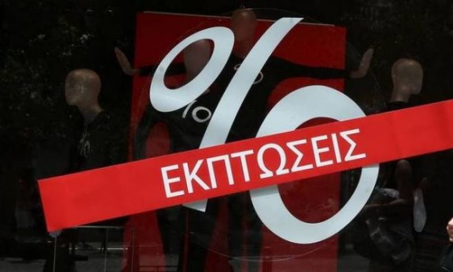 &Mu;έ&chi;&rho;&iota; &tau;&iota;&sigmaf; 15 &Mu;&alpha;&rho;&tau;ί&omicron;&upsilon; &omicron;&upsilon;&sigma;&iota;&alpha;&sigma;&tau;&iota;&kappa;ά &omicron;&iota; &epsilon;&kappa;&pi;&tau;ώ&sigma;&epsilon;&iota;&sigmaf; &sigma;&tau;&alpha; &Chi;&alpha;&nu;&iota;ά
