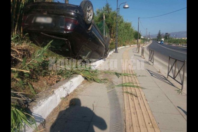 &Tau;&rho;&omicron;&chi;&alpha;ί&omicron; &alpha;&tau;ύ&chi;&eta;&mu;&alpha; &sigma;&tau;&alpha; &Chi;&alpha;&nu;&iota;ά