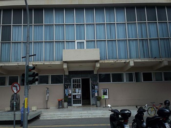 Ημερίδα «Πολιτική Προστασία, Κοινωνία και Εθελοντισμός»