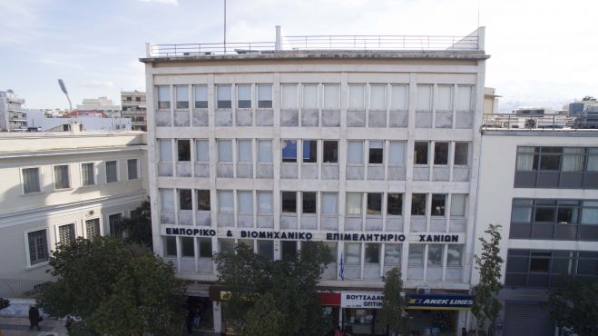 &Sigma;&epsilon;&mu;&iota;&nu;ά&rho;&iota;&omicron; &Pi;&rho;ώ&tau;&omega;&nu; &Beta;&omicron;&eta;&theta;&epsilon;&iota;ώ&nu; &alpha;&pi;ό &tau;&omicron; &Epsilon;&pi;&iota;&mu;&epsilon;&lambda;&eta;&tau;ή&rho;&iota;&omicron; &Chi;&alpha;&nu;ί&omega;&nu;.