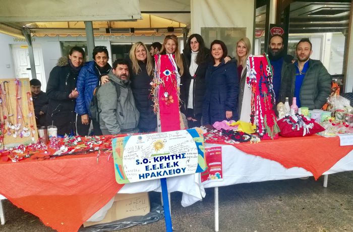 &Sigma;&tau;&omicron; &Chi;&rho;&iota;&sigma;&tau;&omicron;&upsilon;&gamma;&epsilon;&nu;&nu;&iota;ά&tau;&iota;&kappa;&omicron; &pi;&alpha;&zeta;ά&rho;&iota; &tau;&omicron;&upsilon; &epsilon;&rho;&gamma;&alpha;&sigma;&tau;&eta;&rho;ί&omicron;&upsilon; &epsilon;&iota;&delta;&iota;&kappa;ή&sigmaf; &epsilon;&pi;&alpha;&gamma;&gamma;&epsilon;&lambda;&mu;&alpha;&tau;&iota;&kappa;ή&sigmaf; &epsilon;&kappa;&pi;&alpha;ί&delta;&epsilon;&upsilon;&sigma;&eta;&sigmaf; &ndash;&kappa;&alpha;&tau;ά&rho;&tau;&iota;&sigma;&eta;&sigmaf; &omicron; &Alpha;&nu;&tau;&iota;&pi;&epsilon;&rho;&iota;&phi;&epsilon;&rho;&epsilon;&iota;ά&rho;&chi;&eta;&sigmaf; &Gamma;. &Pi;&alpha;&rho;&alpha;&sigma;ύ&rho;&eta;&sigmaf;