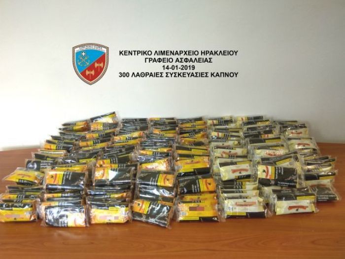 Είχε στην κατοχή του 300 συσκευασίες λαθραίου καπνού