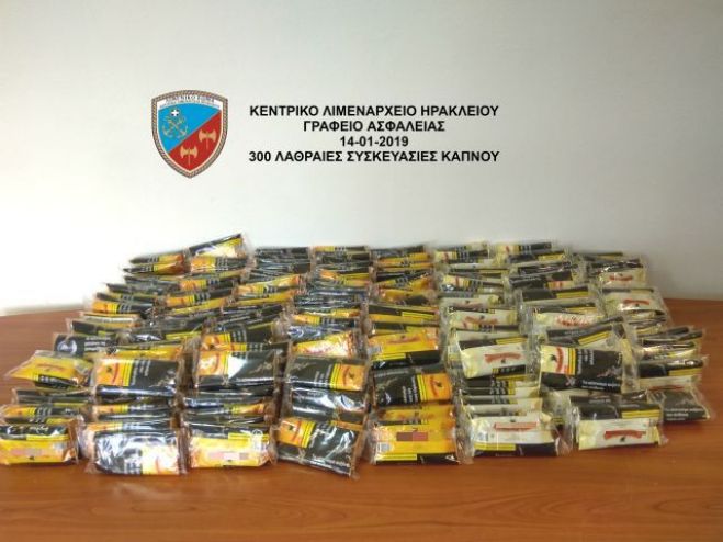 &Epsilon;ί&chi;&epsilon; &sigma;&tau;&eta;&nu; &kappa;&alpha;&tau;&omicron;&chi;ή &tau;&omicron;&upsilon; 300 &sigma;&upsilon;&sigma;&kappa;&epsilon;&upsilon;&alpha;&sigma;ί&epsilon;&sigmaf; &lambda;&alpha;&theta;&rho;&alpha;ί&omicron;&upsilon; &kappa;&alpha;&pi;&nu;&omicron;ύ