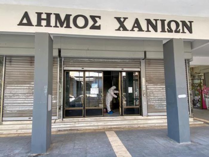 &Kappa;&alpha;&theta;&eta;&mu;&epsilon;&rho;&iota;&nu;έ&sigmaf; &alpha;&pi;&omicron;&lambda;&upsilon;&mu;ά&nu;&sigma;&epsilon;&iota;&sigmaf; &sigma;&tau;&iota;&sigmaf; &upsilon;&pi;&eta;&rho;&epsilon;&sigma;ί&epsilon;&sigmaf; &kappa;&alpha;&iota; &tau;&alpha; &omicron;&chi;ή&mu;&alpha;&tau;&alpha; &tau;&omicron;&upsilon; &Delta;ή&mu;&omicron;&upsilon; &Chi;&alpha;&nu;ί&omega;&nu;