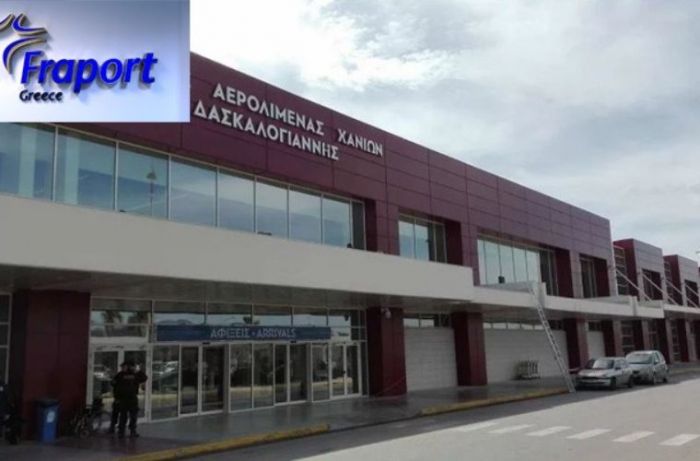 Fraport: Διψήφια αύξηση στις πτήσεις για τα Χανιά