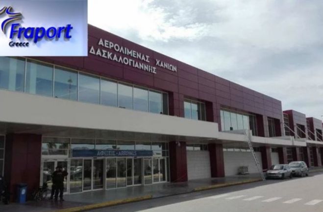 Fraport: &Delta;&iota;&psi;ή&phi;&iota;&alpha; &alpha;ύ&xi;&eta;&sigma;&eta; &sigma;&tau;&iota;&sigmaf; &pi;&tau;ή&sigma;&epsilon;&iota;&sigmaf; &gamma;&iota;&alpha; &tau;&alpha; &Chi;&alpha;&nu;&iota;ά