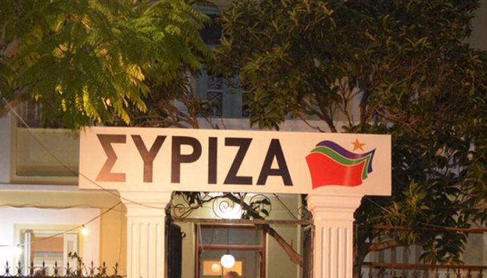 Ανακοίνωση της ΝΕ του ΣΥΡΙΖΑ για το επεισόδιο στην συγκέντρωση στην πλατεία της Αγοράς