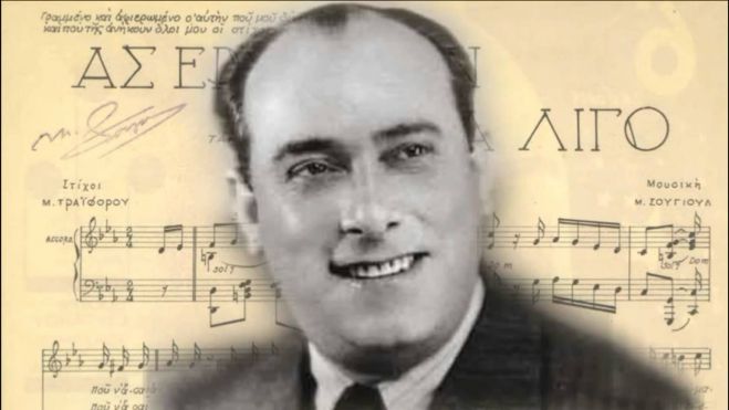 Συναυλία της Παιδικής - Εφηβικής Χορωδίας του Δήμου Χανίων