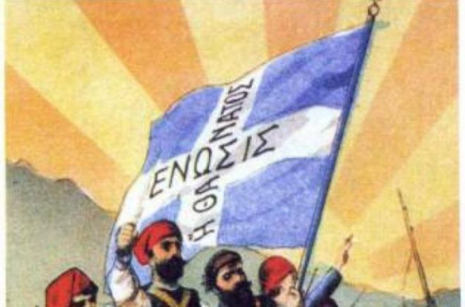 &Omicron; &Pi;&rho;ό&epsilon;&delta;&rho;&omicron;&sigmaf; &tau;&eta;&sigmaf; &Delta;&eta;&mu;&omicron;&kappa;&rho;&alpha;&tau;ί&alpha;&sigmaf; &amp; &Pi;&rho;ό&epsilon;&delta;&rho;&omicron;&sigmaf; &tau;&eta;&sigmaf; &Beta;&omicron;&upsilon;&lambda;ή&sigmaf; &sigma;&tau;&iota;&sigmaf; &epsilon;&kappa;&delta;&eta;&lambda;ώ&sigma;&epsilon;&iota;&sigmaf; &epsilon;&omicron;&rho;&tau;&alpha;&sigma;&mu;&omicron;ύ &gamma;&iota;&alpha; &tau;&eta;&nu; &Epsilon;&pi;έ&tau;&epsilon;&iota;&omicron; &tau;&eta;&sigmaf; &Epsilon;&nu;&omega;&sigma;&eta;&sigmaf; &tau;&eta;&sigmaf; &Kappa;&rho;ή&tau;&eta;&sigmaf; &mu;&epsilon; &tau;&eta;&nu; &Epsilon;&lambda;&lambda;ά&delta;&alpha;