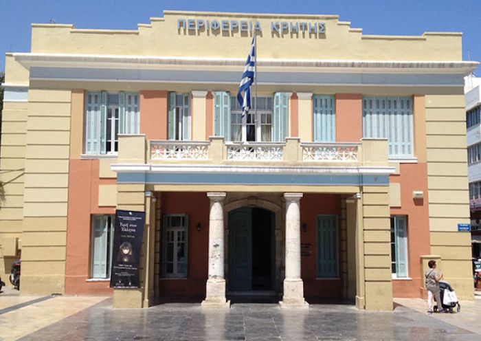 Απόψε η εκδήλωση για την υγιεινή και ασφάλεια στην εργασία
