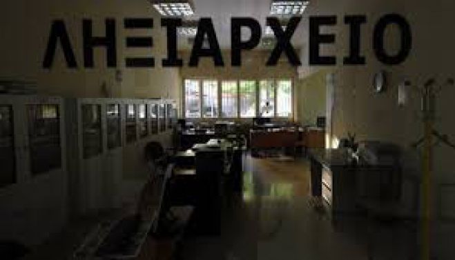 Μεταστεγάζεται το Ληξιαρχείο Χανίων