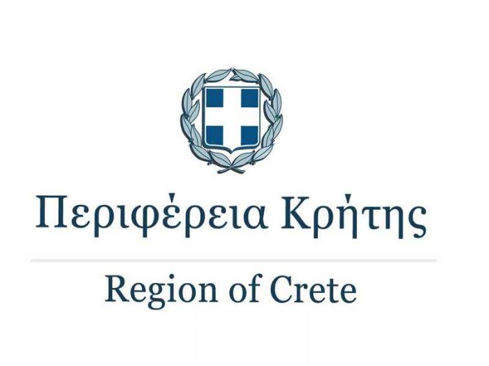 Τρία σημαντικά έργα για την Ψυχική Υγεία στο επιχειρησιακό Πρόγραμμα της Περιφέρειας Κρήτης