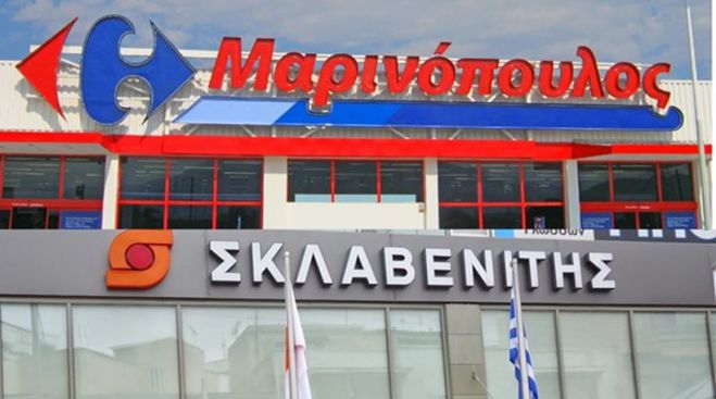 Από 1η Μαρτίου στην &quot;Σκλαβενίτης&quot; τα 361 καταστήματα της &quot;Μαρινόπουλος&quot;