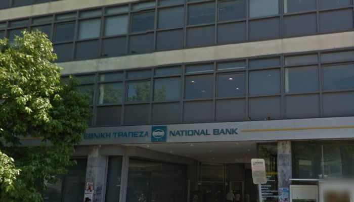 &Alpha;&pi;&omicron;&kappa;&lambda;&epsilon;&iota;&sigma;&mu;ό&sigmaf; &tau;&omicron;&upsilon; &kappa;&epsilon;&nu;&tau;&rho;&iota;&kappa;&omicron;ύ &kappa;&alpha;&tau;&alpha;&sigma;&tau;ή&mu;&alpha;&tau;&omicron;&sigmaf; &tau;&eta;&sigmaf; &Epsilon;&Tau;&Epsilon; &sigma;&tau;&alpha; &Chi;&alpha;&nu;&iota;ά